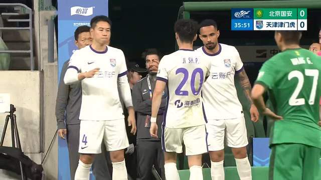 8868体育官方网站-基莱斯瞄远打近 合同年底到期 津门虎快续约 于根伟教科书般反击